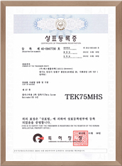 Registration certificate